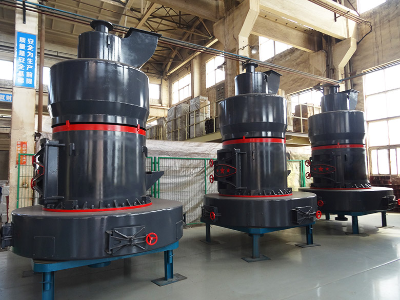 Super Fine Grinding Mill Super Fine Grinding Mill