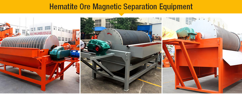 Hematite Ore Magnetic Separation Equipment Hematite Ore Magnetic Separation Equipment