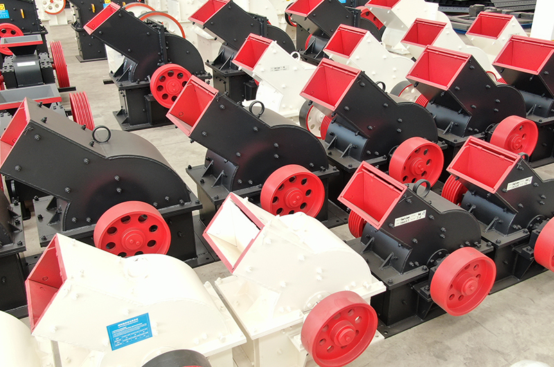 Hammer Crusher Hammer Crusher