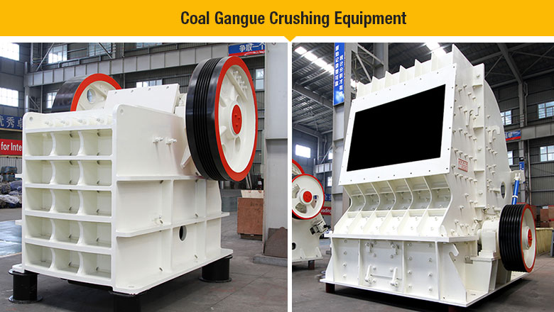 Coal Gangue Crusher Coal Gangue Crusher