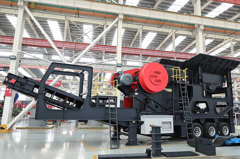 Mobile Jaw Crusher Mobile Jaw Crusher