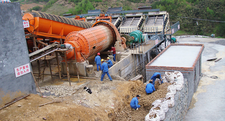 Silver Ore Production site Silver Ore Production site