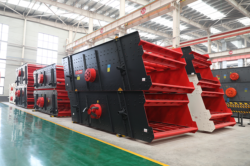 Vibrating Screen Vibrating Screen